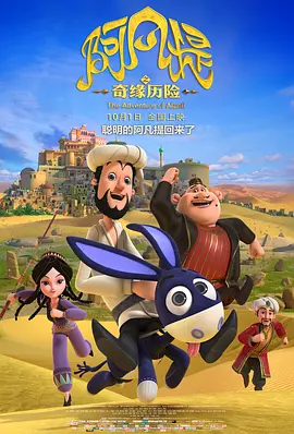 一色桃子番号